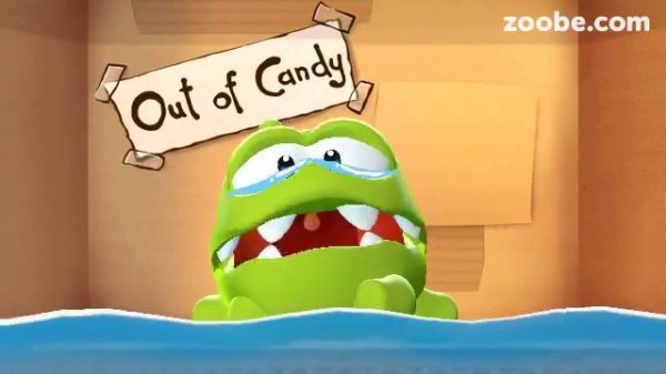 Амням плачет