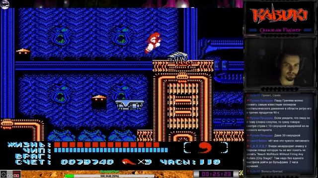 Kabuki: Quantum Fighter прохождение [No Death] | Игра на (Dendy, Nes, Famicom, 8 bit) 1990 Стрим RU смотреть онлайн