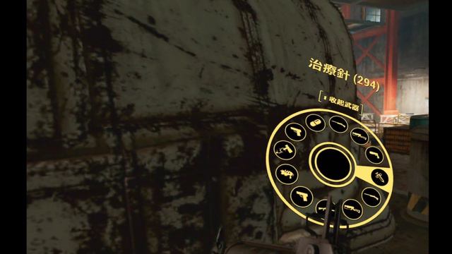 fallout 4 vr PICO 4 смотреть онлайн