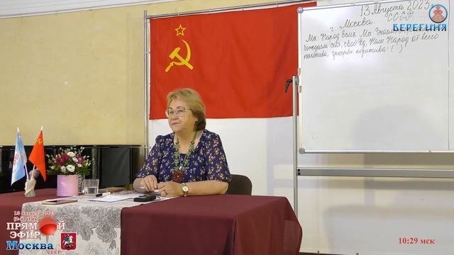 Последствия негатива. смотреть онлайн
