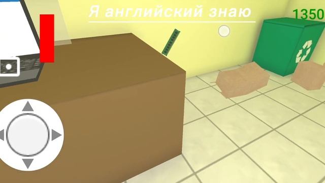 ЭТО Самая первая версия в ПК симулятор смотреть онлайн