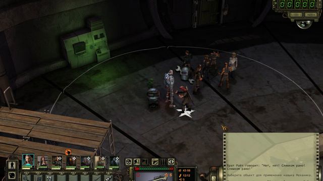 Wastelad 2. Баг на бесконечный опыт. смотреть онлайн