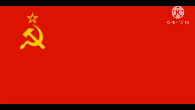 "Государственный гимн Советского Союза"USSR or soviet union national anthem смотреть онлайн