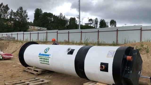 Охта парк, Образ жизни и горная деревня, Санкт-Петербург, 2019 смотреть онлайн