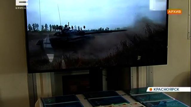 На Театральной площади в Красноярске состоится акция «Служба по контракту — твой выбор» смотреть онлайн
