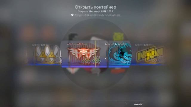 ОТКРЫТИЕ КАПСУЛ КСГО смотреть онлайн