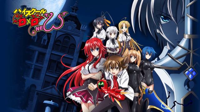 High School DxD -New- (wallpaper Engine) смотреть онлайн
