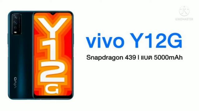 Vivo y12G smartphone specifications and full review under 10000#02 ON Trending смотреть онлайн