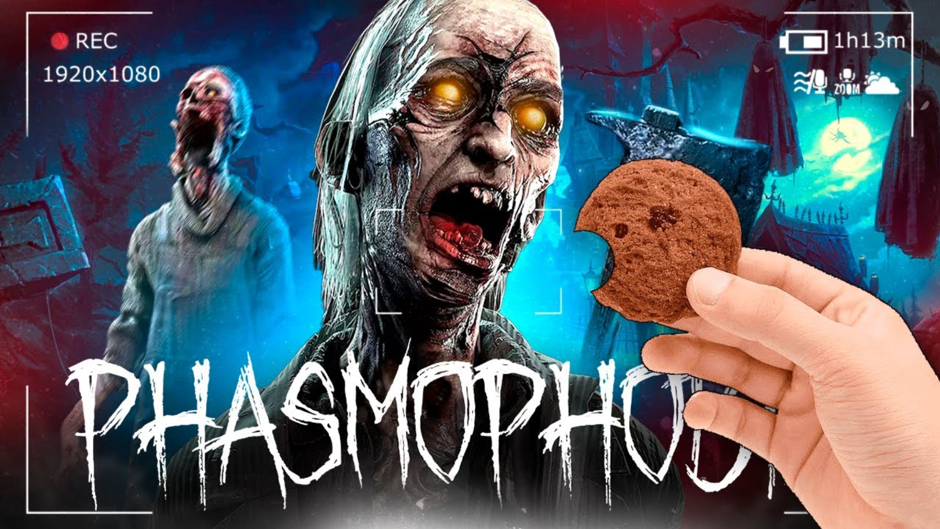 ПЕЧЕНЬЕ ДЛЯ ПРИЗРАКА! НОВЫЙ ГОД В ФАЗМЕ ● PHASMOPHOBIA смотреть онлайн