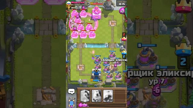 Много очень много ПЛАМЕННЫХ ДРАКОНОВ)). смотреть онлайн