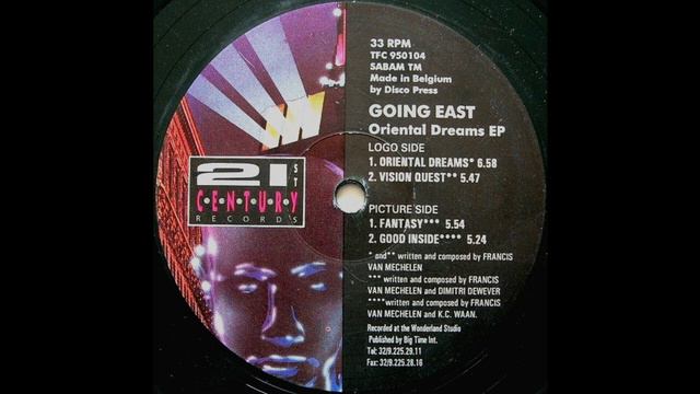 Going East - Vision Quest (Trance 1995) смотреть онлайн