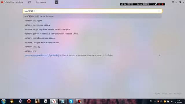 КАК ПОСТАВИТЬ ГАЛОЧКУ НА VK смотреть онлайн