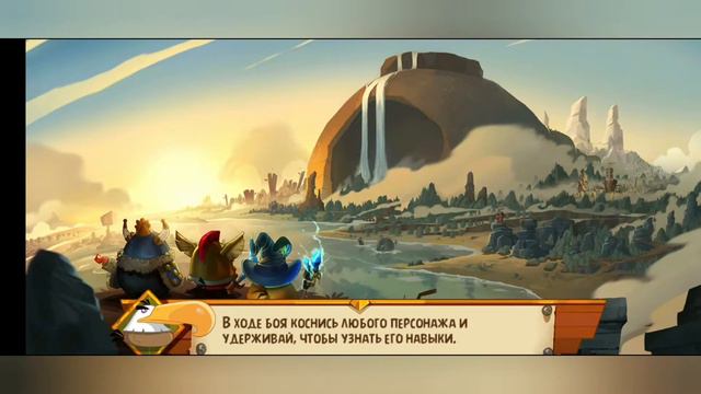 [LaL_CeR]БИТВА СО СВИНЬЁЙ ШРЕКОМ! angry birds epic 2# смотреть онлайн