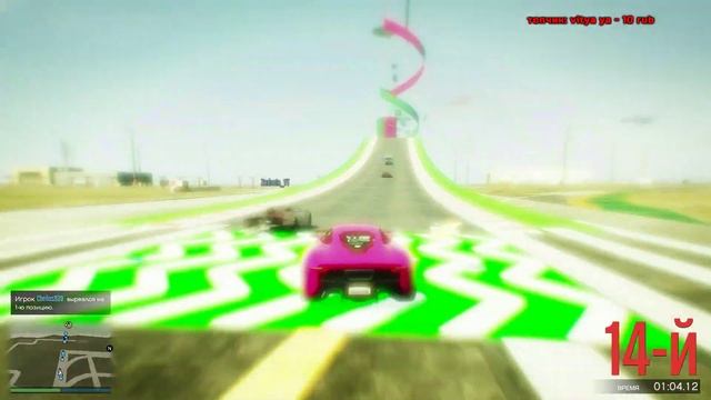 Вы этого ждали и вот он - стрим по GTA 5 Online!!!