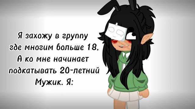 Ко мне подкатывает 20-летний мужик МДА смотреть онлайн