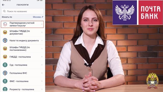 Секреты Профессионала