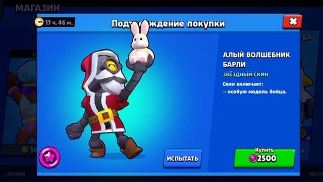 VID-20220705-WA0000.mp4