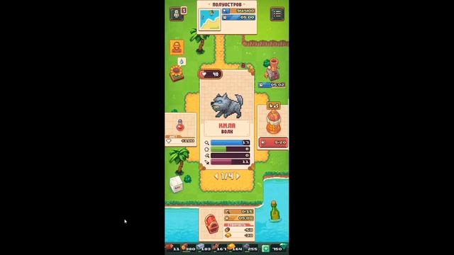 tinker island стрим прохождение 2 смотреть онлайн