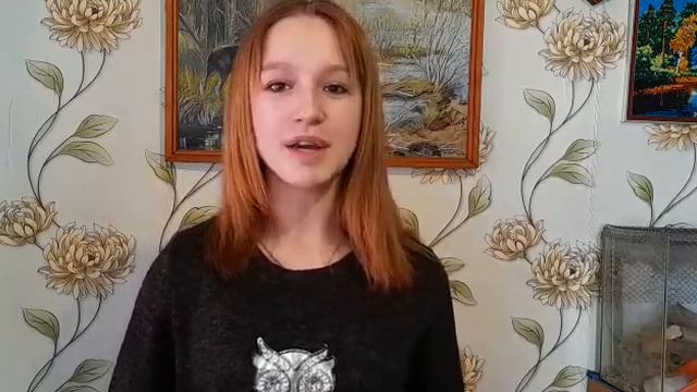 Подскрёбышева Виктория Николаевна, "За рекой луга зазеленели", И. Бунин, Северный район, село Север смотреть онлайн