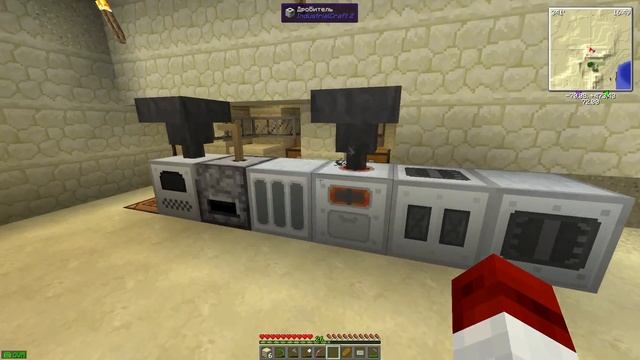 Minecraft 1.7.10 | #7 | Ферма торфа и Ваттметр смотреть онлайн