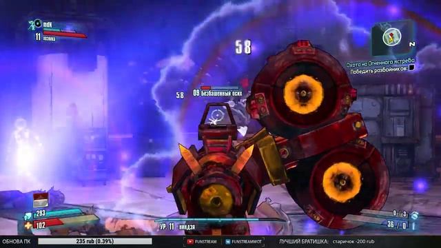 ПРОХОДИМ В КООПЕ #4 ► Borderlands 2 смотреть онлайн