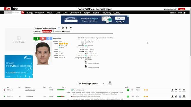 DANIYAR YELEUSSINOV VS JUAN HERNAN LEAL (UD 120-105x2, 120-106) YELEUSSINOV IS NOW THE IBO CHAMPION смотреть онлайн