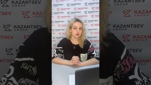 «Чек-лист для ИП» смотреть онлайн