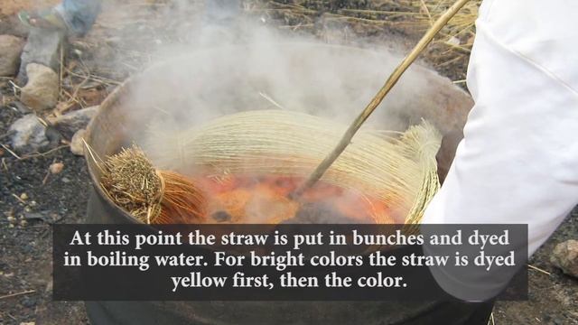 African Ghana Bolga Baskets