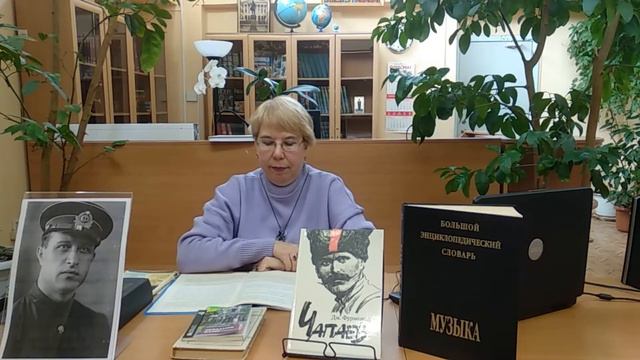 Борис Мокроусов смотреть онлайн