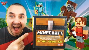СЕКРЕТНЫЙ СУНДУК МАЙНКРАФТ! ПАПА РОБ, СТИВ И ХАЛ В MINECRAFT - РАСПАКОВКА ХЕКСА!