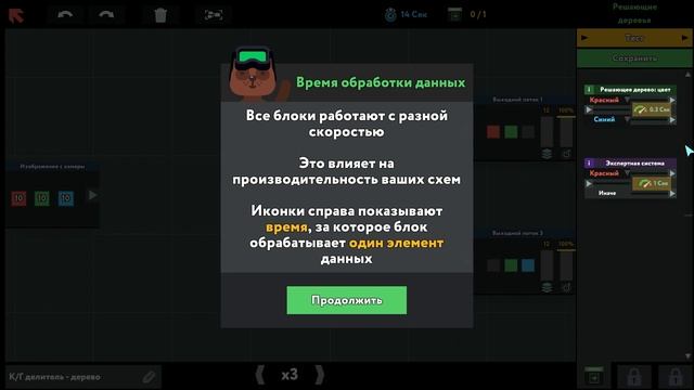 Как-то я схватил бесплатно while True: learn() смотреть онлайн