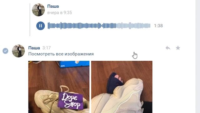 КАК НАКАЗАТЬ ИНТЕРНЕТ МОШЕННИКА И ВЕРНУТЬ СВОИ ДЕНЬГИ?! смотреть онлайн