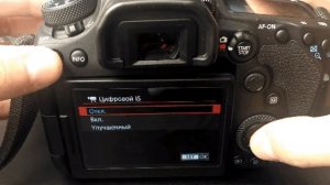 Включение стабилизации изображения на Canon EOS 90D