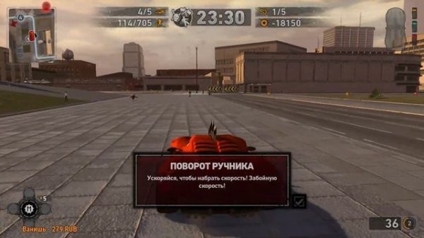 Carmageddon: Reincarnation - НЕ СОХРАНЯЕТСЯ? Решаемо!