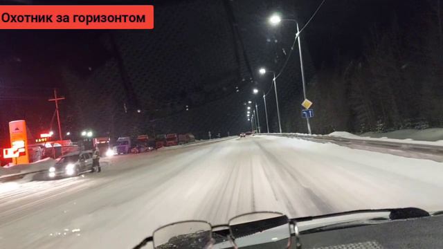 Салым.6 марта 2023г. смотреть онлайн