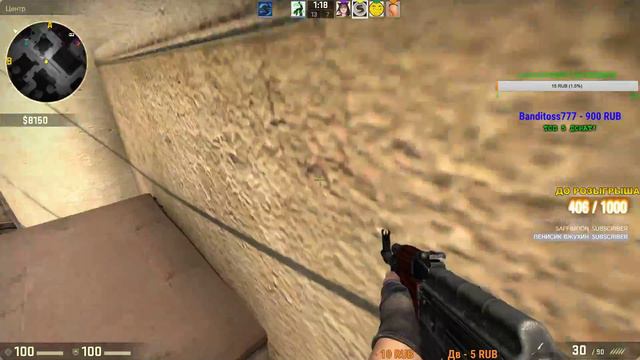 🔴COUNTER STRIKE GO - Нубим в кс 🔴 смотреть онлайн