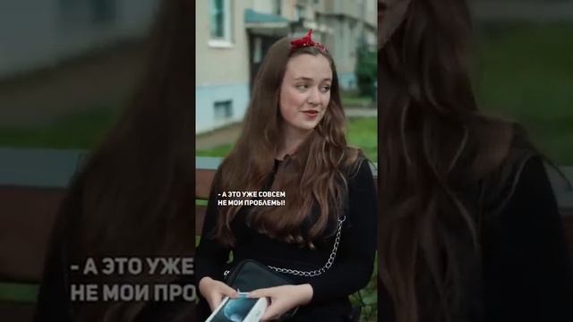 ♦️ узнали, из какого фильма момент? смотреть онлайн