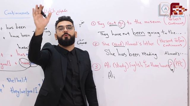 الرابع الاعدادي :الوحدة 3 / الحلقة 3 / المضارع التام المستمر وقراءة الانشاءات смотреть онлайн