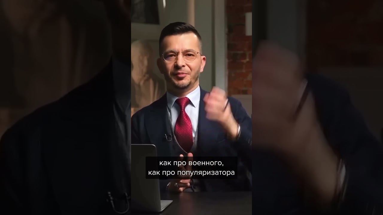 любопытство смотреть онлайн