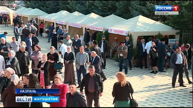 Праздник тружеников села смотреть онлайн