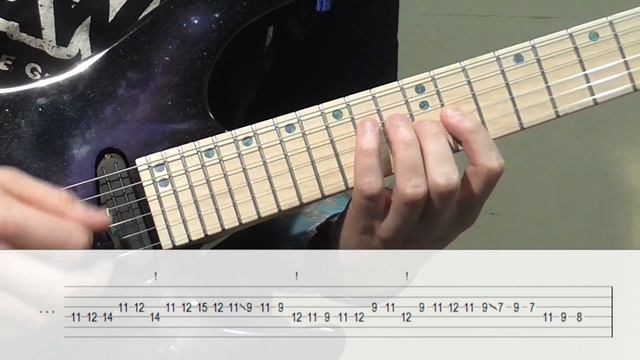 Metal Guitar Scale Sequences