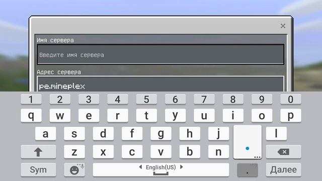 Сервера для майнкрафта 1.1.4 смотреть онлайн
