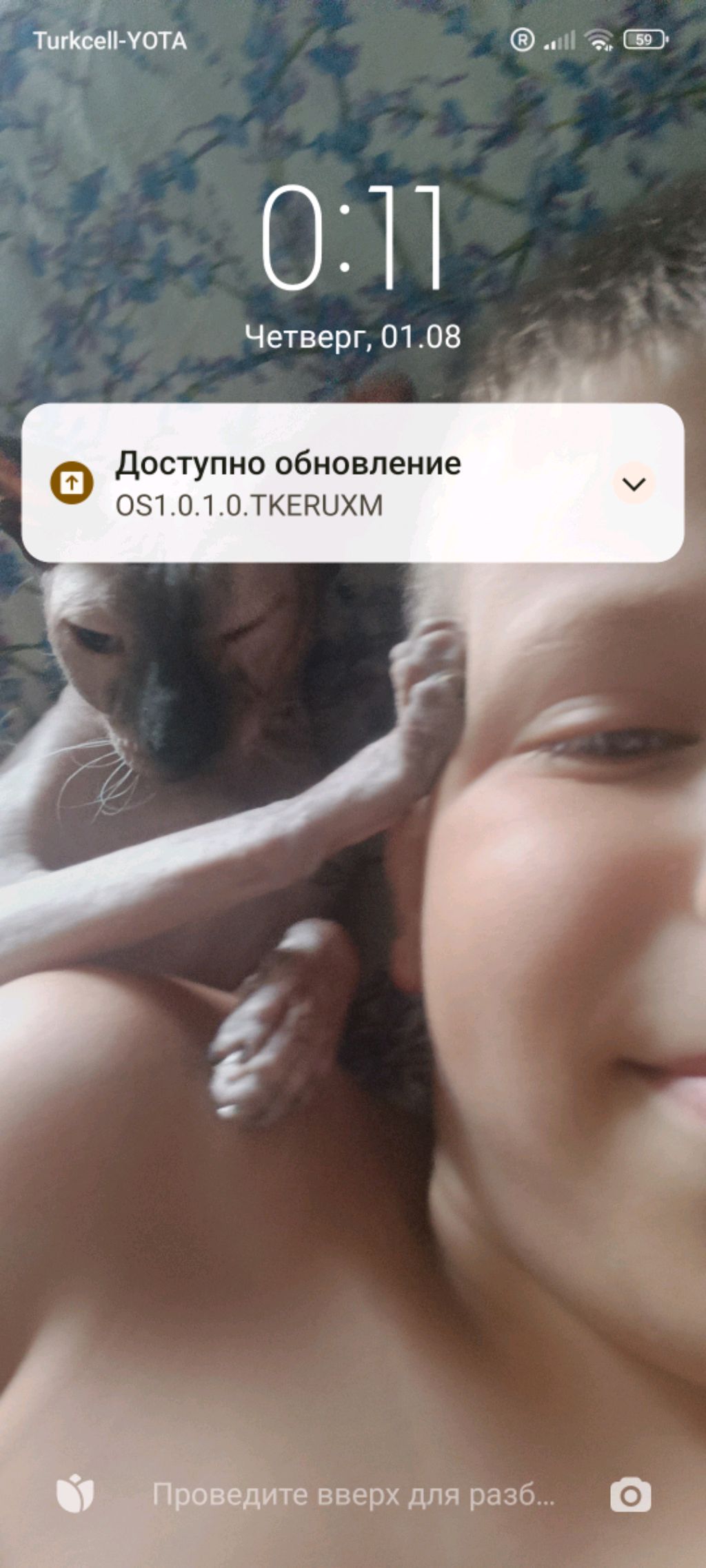 кто зайдёт тут натурал смотреть онлайн