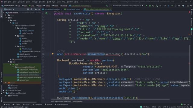 2 4 3 使用Mockito完成Mock测试 SpringBoot从青铜到王者系列 教程 смотреть онлайн