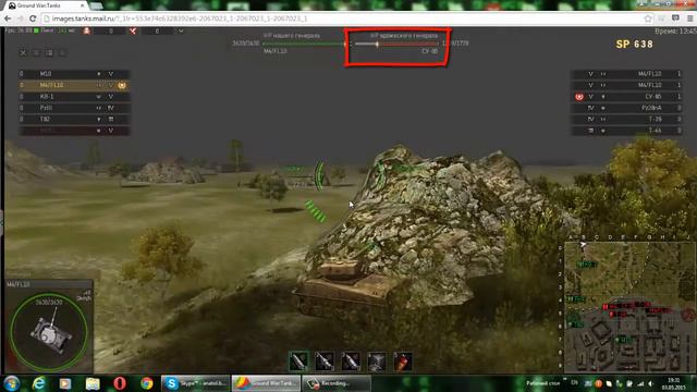 Ground War: Tanks Режим генералов 3 мин смотреть онлайн