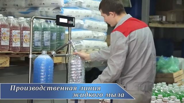 Презентационное видео ООО СДК смотреть онлайн