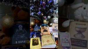 Как изменить свою жизнь. Ученица ведьмы