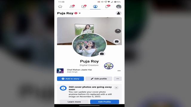 Facebook reach down problem solve | How to fix Facebook reach down problem in bengali Bangladesh смотреть онлайн