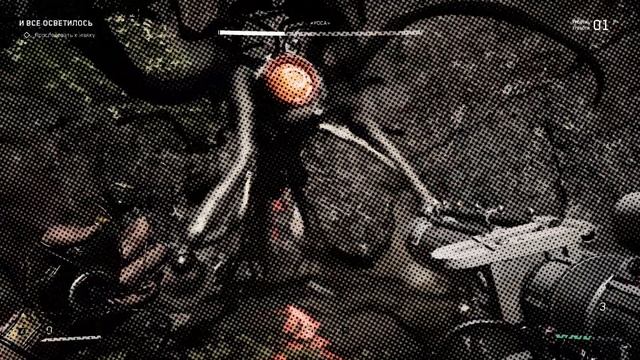 Atomic Heart гайд как пройти игру на сложности АРМАГЕДДОН смотреть онлайн