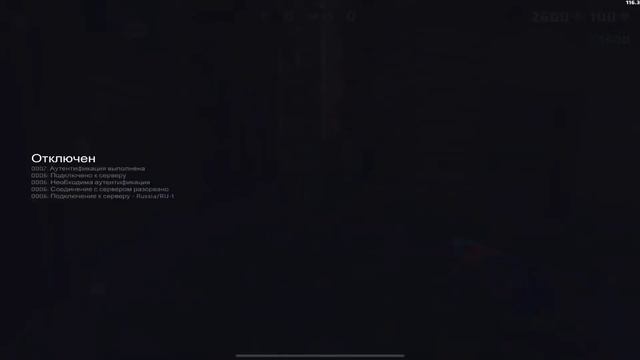 Critical Ops | Топовый Раскид На Карте Plaza | Top Spread On The Plaza Map смотреть онлайн